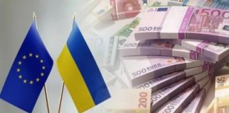 Zelenskyy initiates ratification of EUR 90 billion loan agreement with the EU EU loan to Ukraine