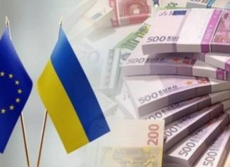 Зеленський ініціював ратифікацію кредитної угоди з ЄС на 90 мільярдів євро Кредит для України від ЄС