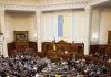 Заброньовані чоловіки та нові правила донатів