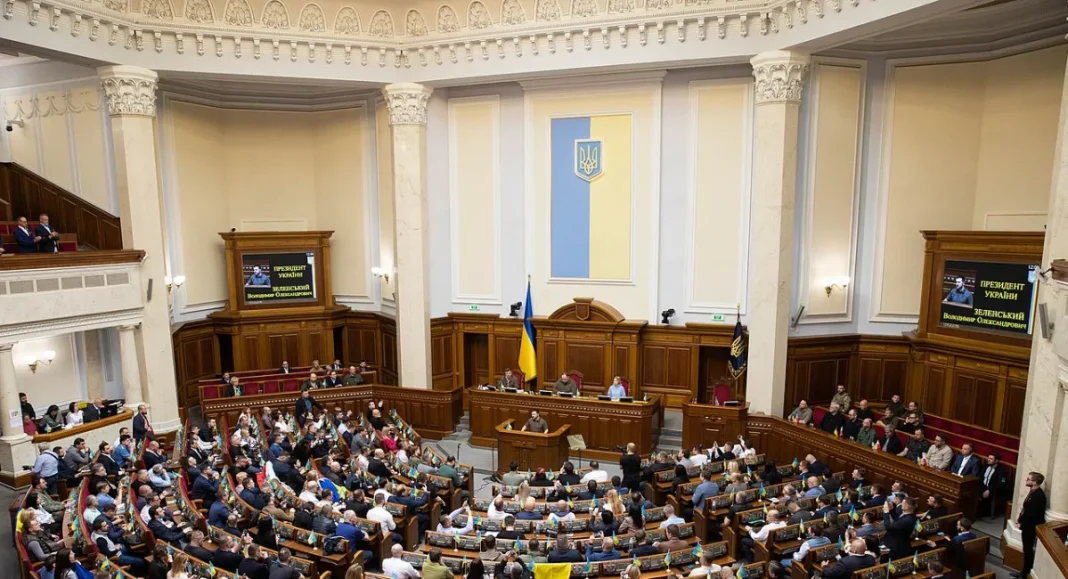 12682-verxovna-rada-crop-1200-650 Reserved men and new donation rules