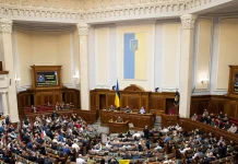 Parliament discusses new conditions for booking men Reserved men and new donation rules