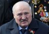 Лукашенко заявив про готовність до зустрічі із Зеленським Лукашенко допустив особисту зустріч із Зеленським