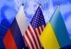 Прапори Україна Росія США