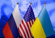 Прапори Україна Росія США