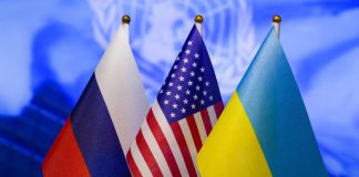 Прапори Україна Росія США