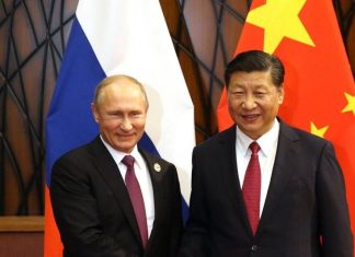 Сі Цзіньпін і Путін відкрили експо