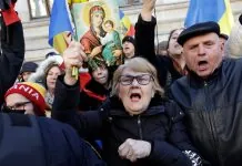 Румунію сколихнув масштабний корупційний скандал Румунські суди охопив корупційний скандал