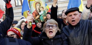 Румунські суди охопив корупційний скандал