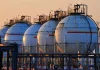 Газове сховиче