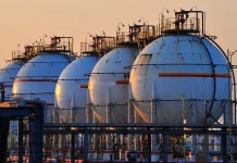Газове сховиче