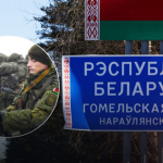 Білорусь закрила ліси біля кордону: що задумав Лукашенко