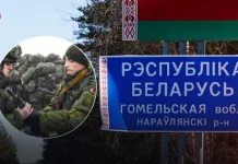 Обмеження доступу до лісів Білорусі