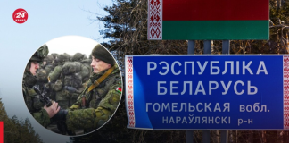 Білорусь закрила ліси біля кордону: що задумав Лукашенко Обмеження доступу до лісів Білорусі