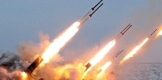 Threat of shelling of Ukraine