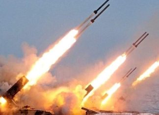 Загроза обстрілу України
