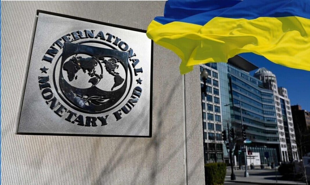 Місія МВФ проводить переговори у Києві щодо програми допомоги Україні