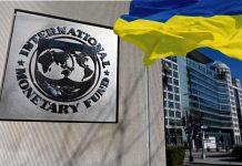Місія МВФ прибула до Києва для перегляду допомоги Україні у $8,1 млрд Місія МВФ проводить переговори у Києві щодо програми допомоги Україні