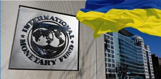Місія МВФ прибула до Києва для перегляду допомоги Україні у $8,1 млрд Місія МВФ проводить переговори у Києві щодо програми допомоги Україні