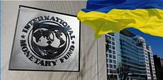 Місія МВФ проводить переговори у Києві щодо програми допомоги Україні