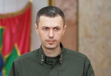 Ситуація на кордоні України, травень 2026
