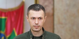 Ситуація на кордоні України, травень 2026