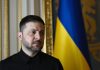 Доповідь Умєрова Зеленському