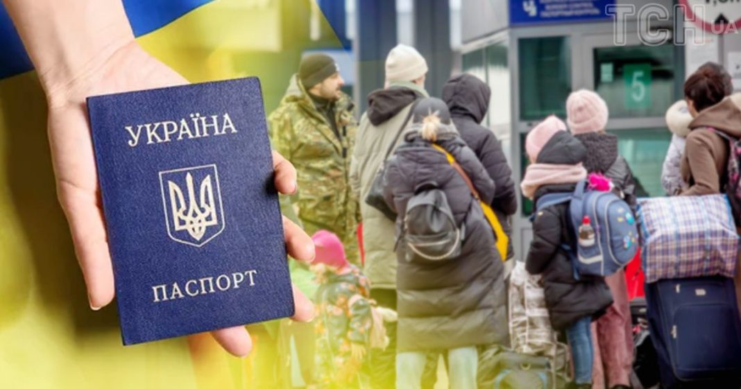 23606f848ee1b0c5335d24893af1ccd2 Ukrainians on the border with the EU