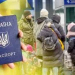 ЄС починає повертати українців додому за порушення міграційних правил