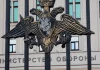 Путін оголосив припинення вогню на травневі свята