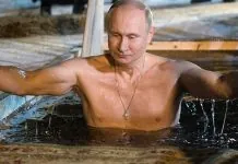 Росія витрачає $26 млрд на проєкт продовження життя Путін намагається перемогти смерть