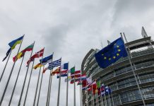 ЄС не змінюватиме присутність у Києві