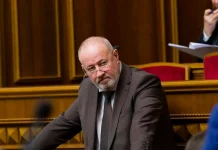 Віктор Чумак подвійне оподаткування пенсія
