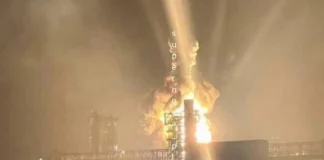 СБУ атакувала НПЗ і нафтоперекачувальну станцію РФ