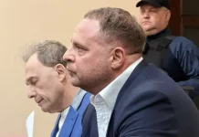 За Єрмака внесли понад 14,5 млн грн застави: деталі справи Єрмак у Суді