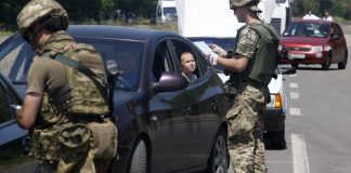 Verification of citizens in the north of Ukraine