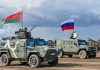Сирський попередив про ризик вторгнення з Білорусі Сирський про ризик вторгнення з Білорусі