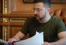 Президент розширив склад Ставки Верховного Головнокомандувача Зеленський розширив Ставку Головнокомандувача