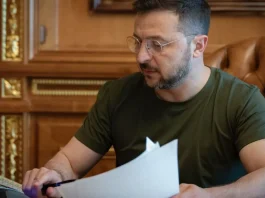 Президент розширив склад Ставки Верховного Головнокомандувача Зеленський розширив Ставку Головнокомандувача