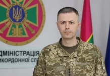 Andriy Demchenko, spokesman for the State Border Guard Service of Ukraine