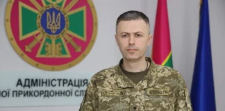 Andriy Demchenko, spokesman for the State Border Guard Service of Ukraine