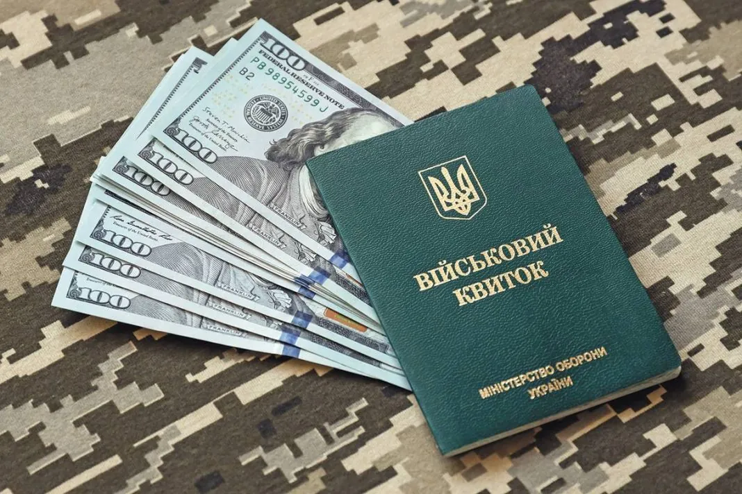 6124f8affd367c24bac4be82f918d7f3 Зміни у бронюванні від мобілізації