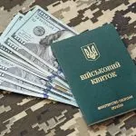У Раді готують жорсткі зміни для заброньованих чоловіків
