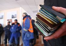 Іноземні працівники в Україні