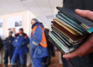Іноземні працівники в Україні