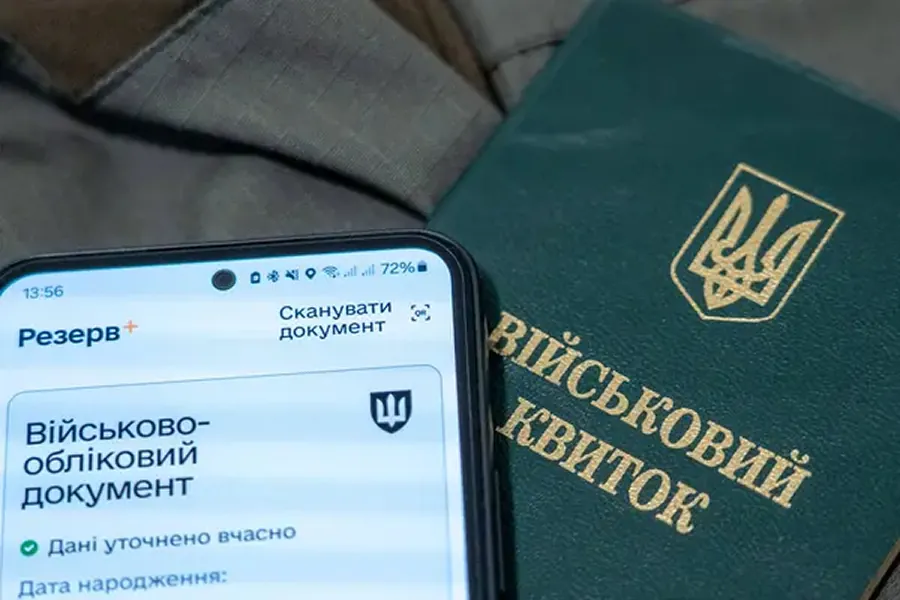 6731660e9dfa8b2e3e2f4137ecdc757a Міністр економіки оголошує зміни в правилах бронювання військовозобов’язаних