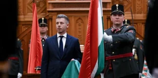 Петер Мадяр склав присягу як прем'єр