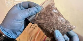 Large-scale psychotropic drugs trafficking ring dismantled in Dnipro region Elimination of the psychotropic drugs distribution channel