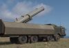 Посольство США попередило про загрозу масштабного удару по Україні Ракетний комплекс "Бастіон"
