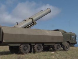 Посольство США попередило про загрозу масштабного удару по Україні Ракетний комплекс "Бастіон"