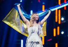 LELÉKA та Ярослав Джусь повернулися до Києва